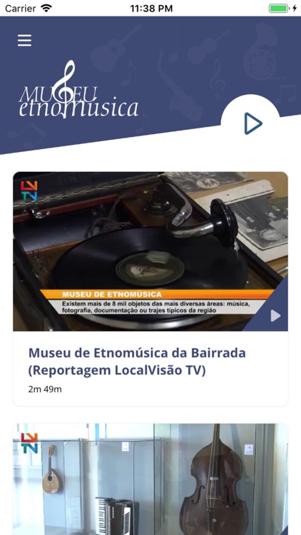 Museus de Oliveira do Bairro screenshot-6