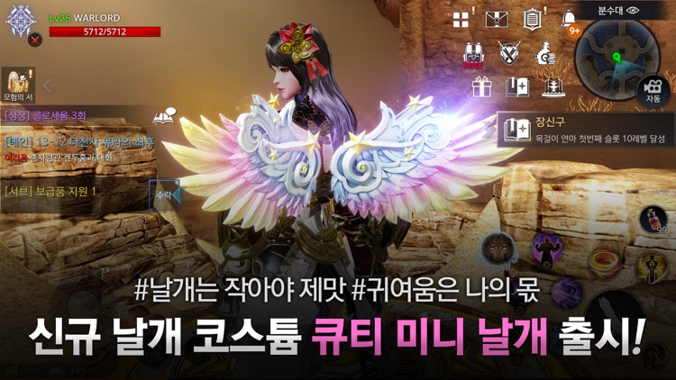 액스(AxE)