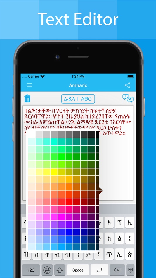 #4. Amharic Keyboard - Translator (iOS) Podle: Piyush Parsaniya