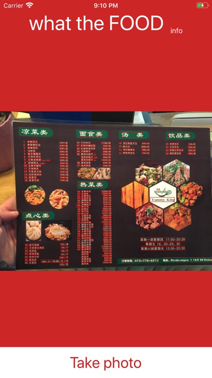 what the FOOD