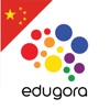 Learn Chinese easily - Edugora