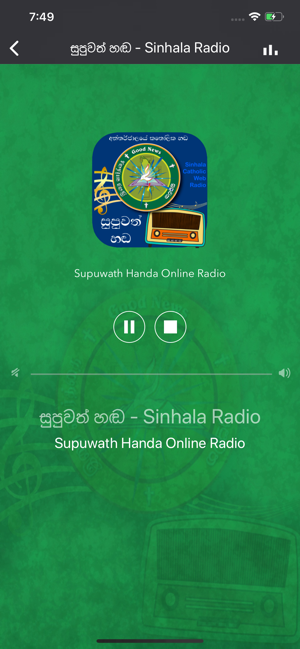 My Catholic Radio(圖2)-速報App