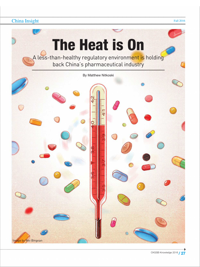 CKGSB Knowledge Magazine