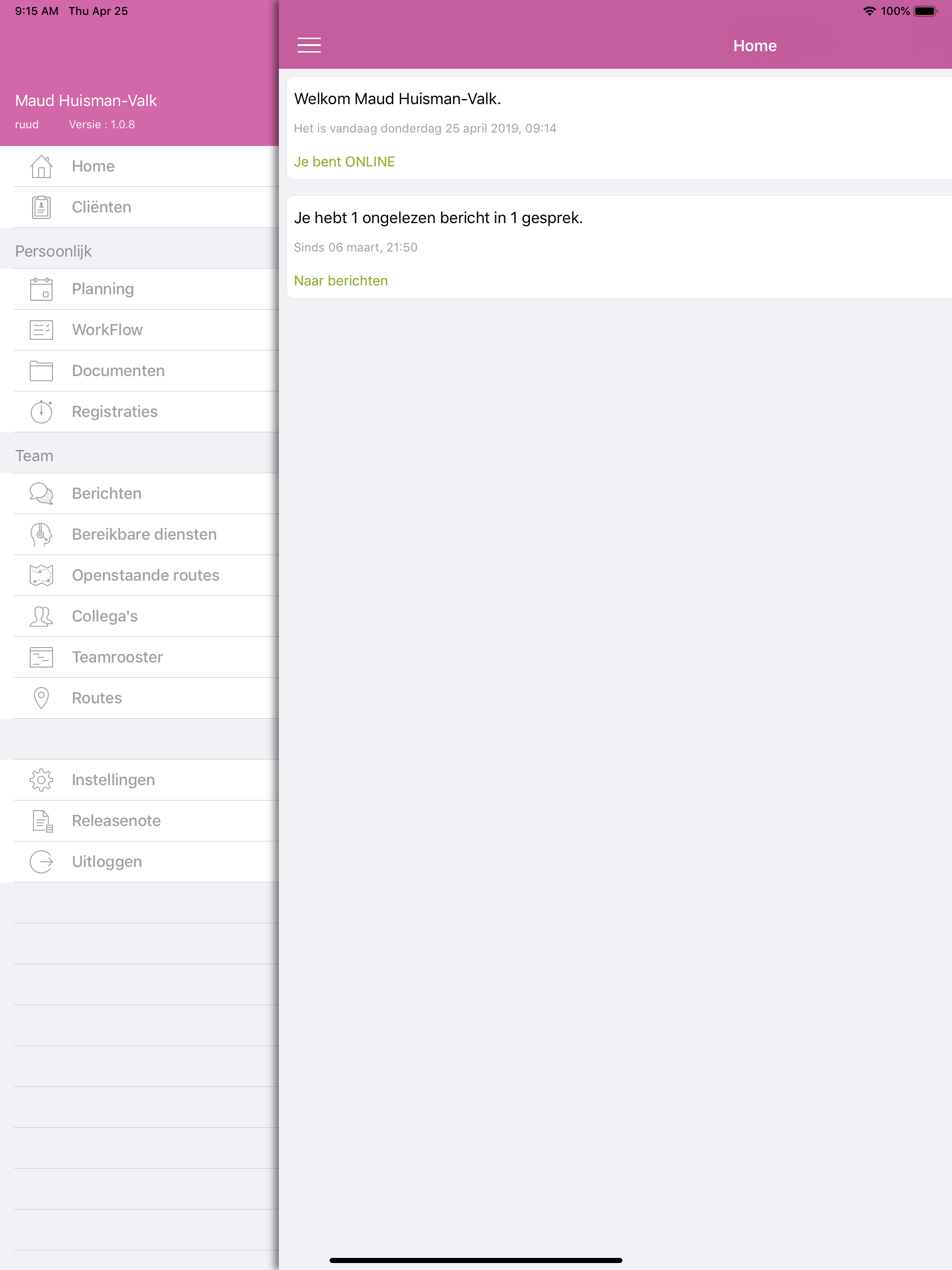 RewareApp