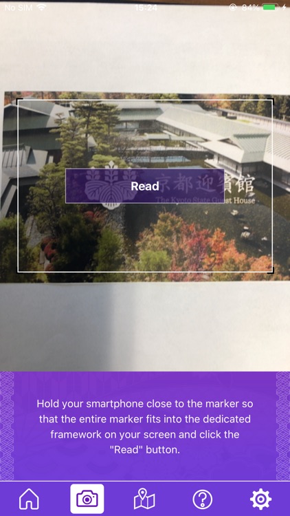 Kyoto SGH Official App