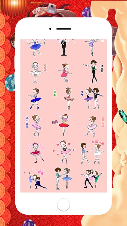 Ballet Girl screenshot-6