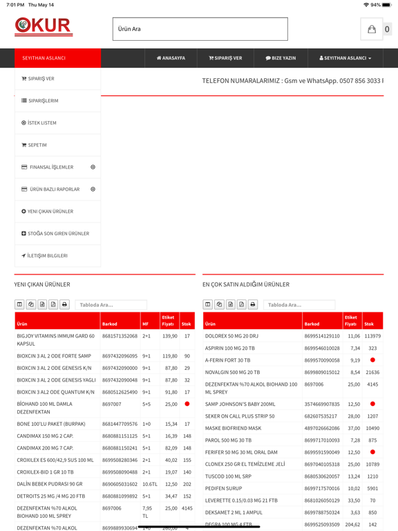 Screenshot #4 pour OKUR