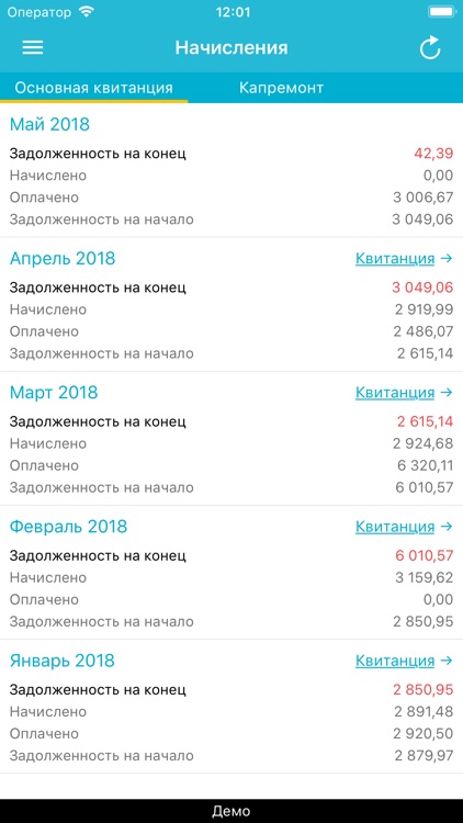 Единый Город