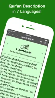 How to cancel & delete 99 names of allah (pro) 2