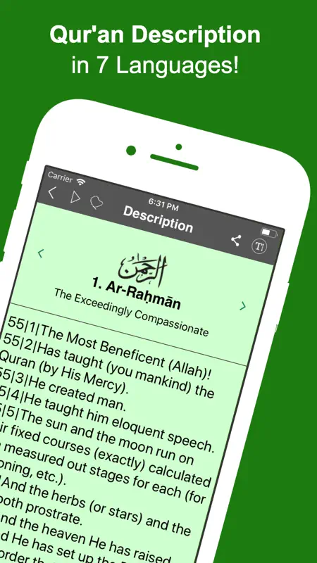 99 Names of Allah (Pro) screenshot 2 of 4