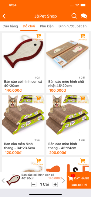 J&Pet Shop(圖3)-速報App