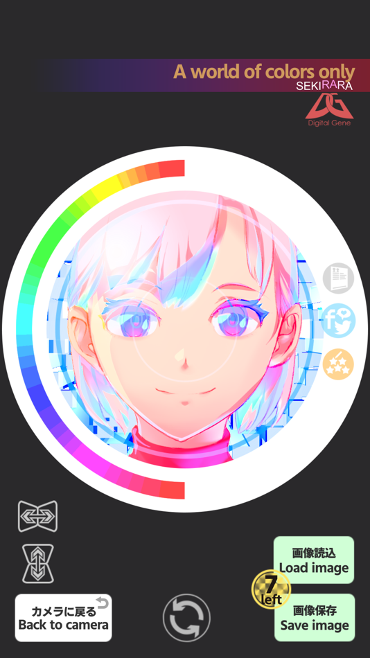 #5. SEKIRARA Peek into the colors! (iOS) 由: Plus Inc. (Japan)