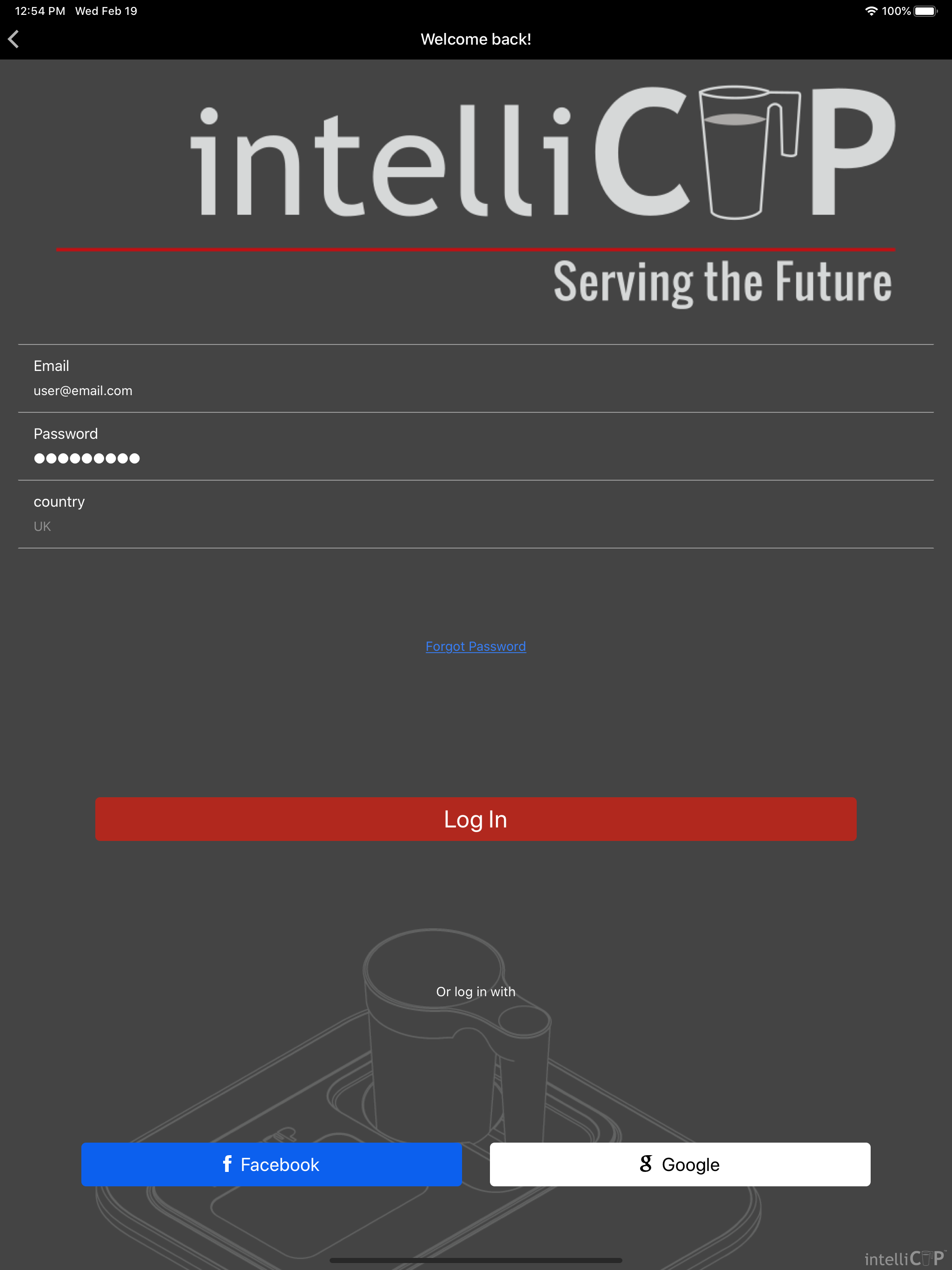 IntelliCup screenshot 4