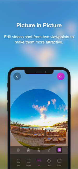 ‎THETA+ Screenshot