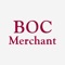 BOC Merchant 是中銀信用卡為商戶提供的二維碼收款方案手機應用程式。