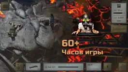 Game screenshot ATOM RPG mod apk