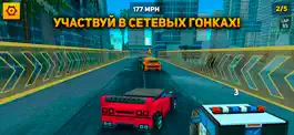 Game screenshot Block City Wars: Mafia Town apk
