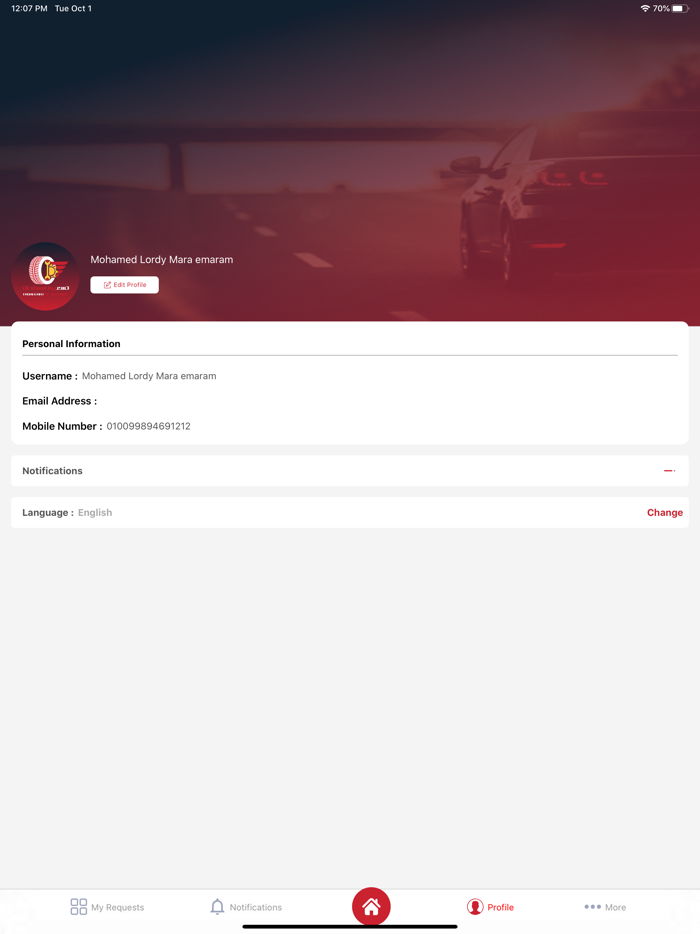 تسعيرة السطحات