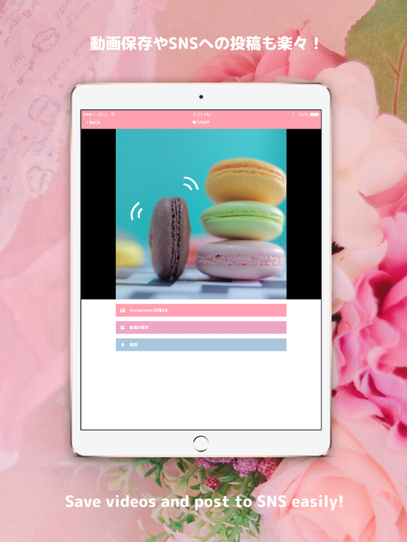 anista iPad screenshot 5 - Photo & Video app