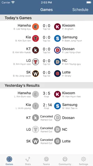 Korean Baseball Stats - MyKBO screenshot 1