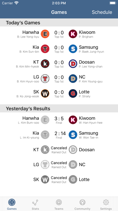 Korean Baseball Stats - MyKBO Screenshot