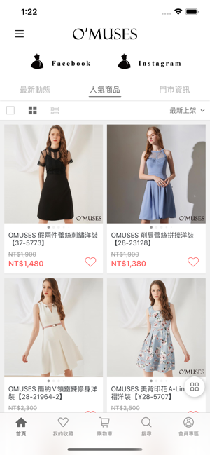 OMUSES 禮服洋裝(圖5)-速報App