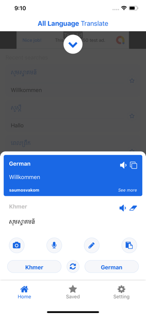 Khmer German Translator