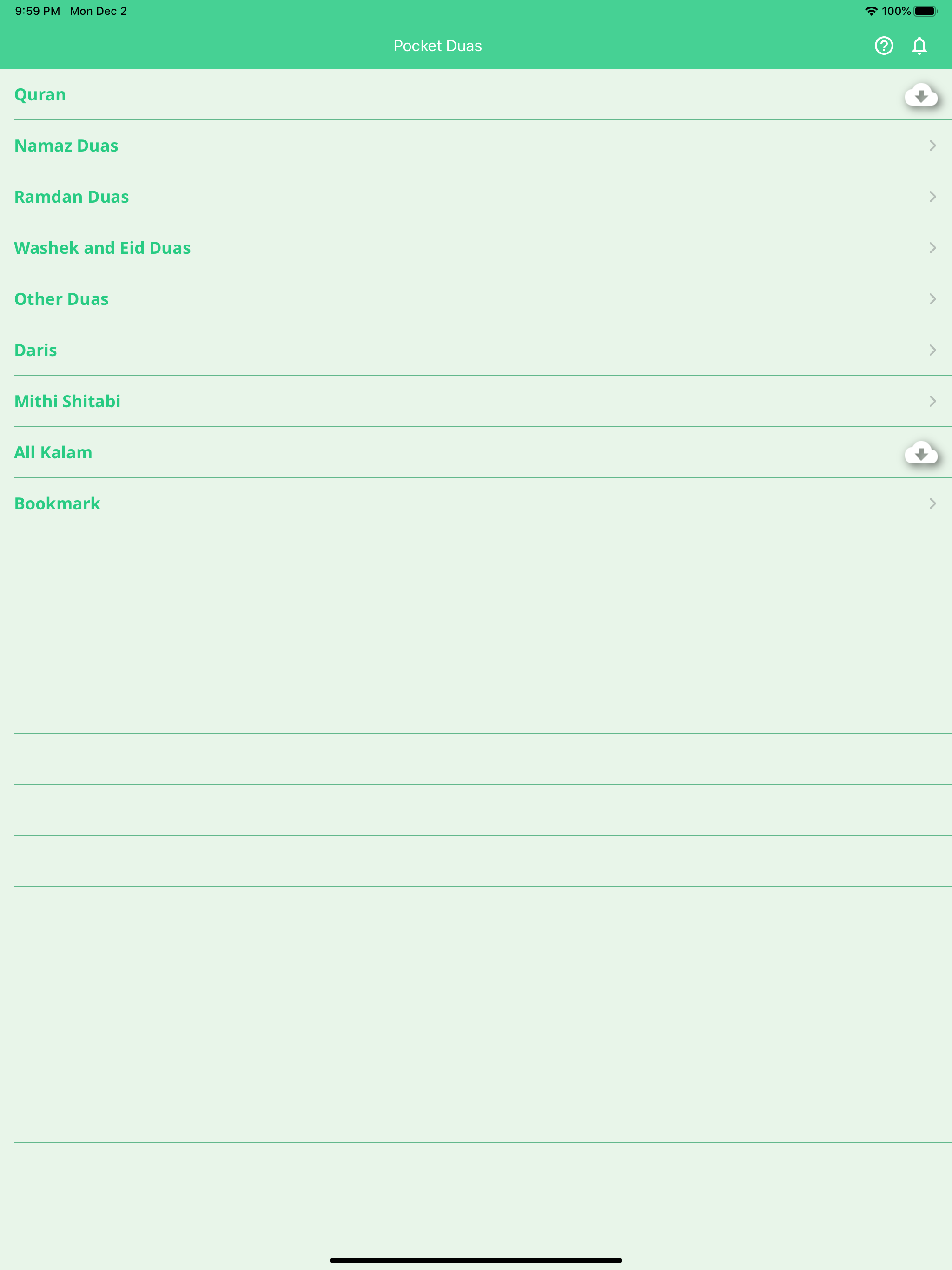 Pocket Duas screenshot 6