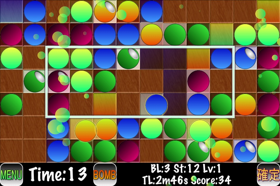 Balance Color Balls! screenshot 4