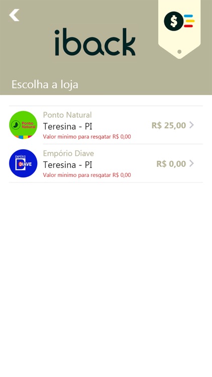 iback screenshot-3