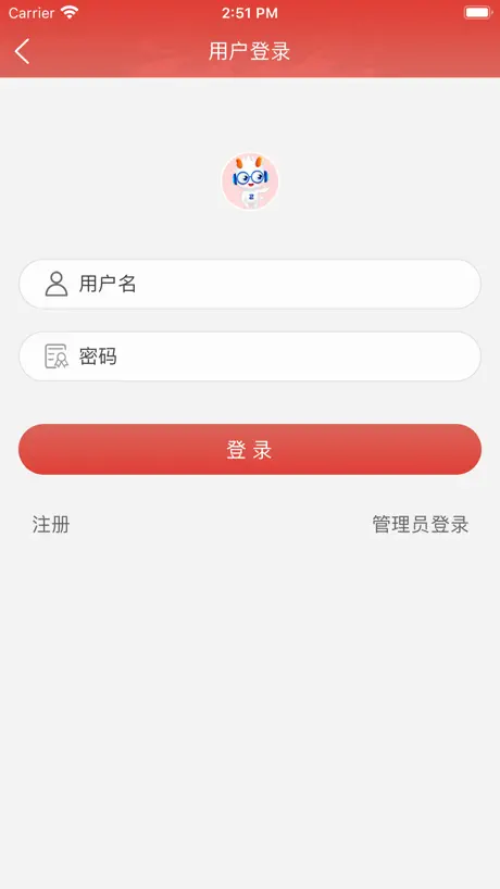 湖北服务平台