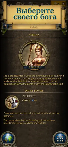 Game screenshot Grepolis Classic: Strategy MMO hack