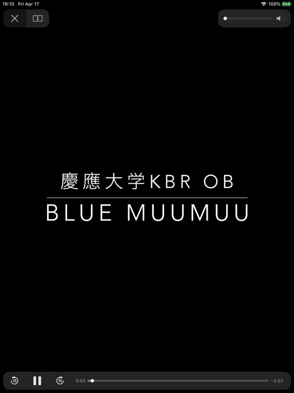 Screenshot #6 pour GPS コンパス地図　と２点間地図