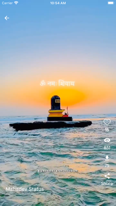 Video Status for Hindu God Screenshot