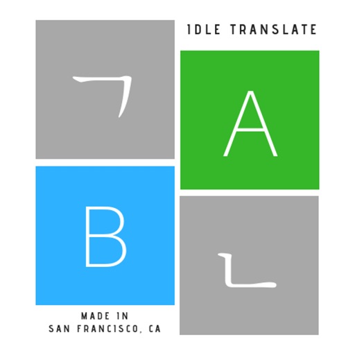 Idle Translator-구글번역,파파고 동시번역기 iOS App