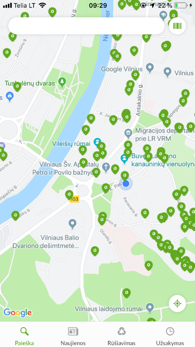Screenshot #1 pour Ecoservice