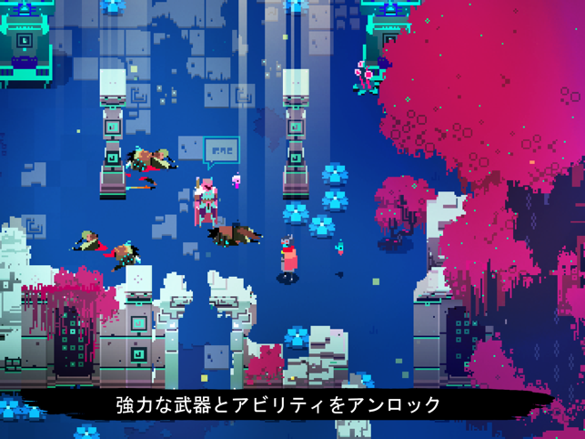 ‎Hyper Light Drifter スクリーンショット