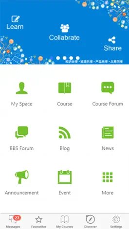 Game screenshot BambooCloud mod apk