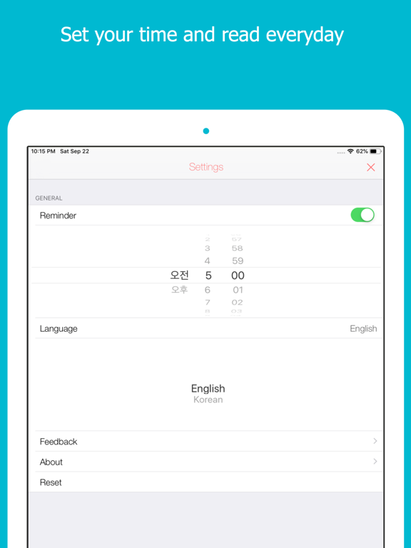Daily Soul Bread iPad screenshot 3 - Productivity app