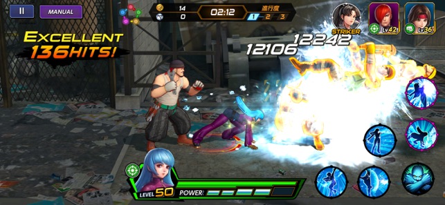 KOF ALLSTAR Screenshot