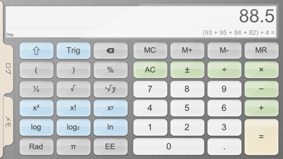 iPad用の電卓のおすすめ画像1