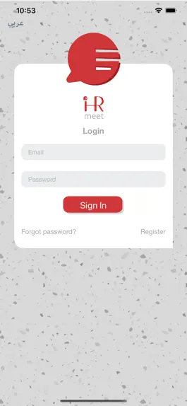 Game screenshot iHR Meet mod apk