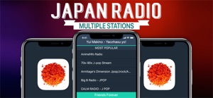 Japan Radio+ screenshot #1 for iPhone