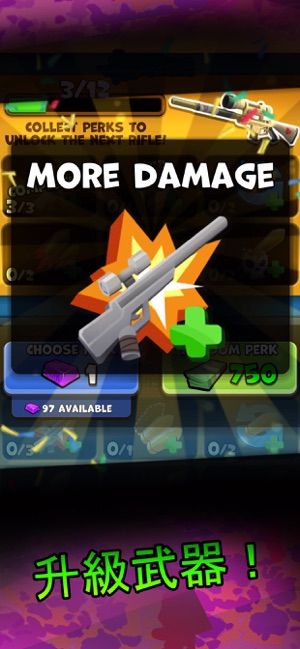Snipers Vs Thieves: Zombies!(圖4)-速報App
