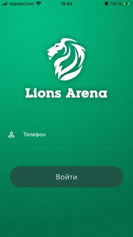 Game screenshot Lions Arena apk