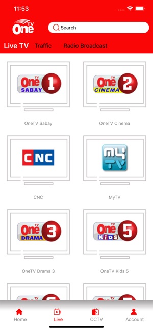 OneTV Plus on the App Store