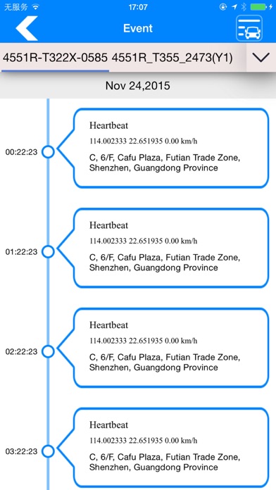 Gps_Tracking Screenshot