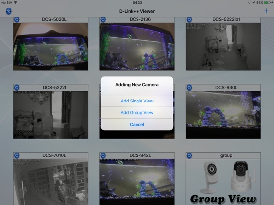Screenshot #6 pour D-Link++ Viewer Pro