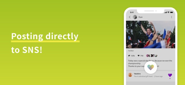 Fan SNS app 