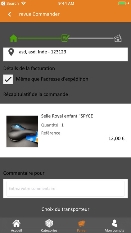 Briko-Bike screenshot-6